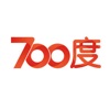 700度-保险师的移动工具