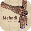 Mehndi Design: Easy & Simple