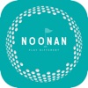 Noonan Caddie