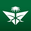 Saudia