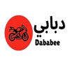 Dababee