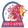 Sher-E-Nippon 2.0