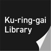 Ku-ring-gai Library Service