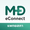 MD eConnect