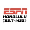 ESPN Honolulu App