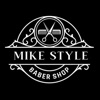 Mike Style