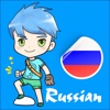 Game to learn Russian