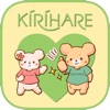 KIRIHARE well-being