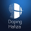 Doping Hafıza