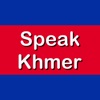 Fast - Speak Khmer Language