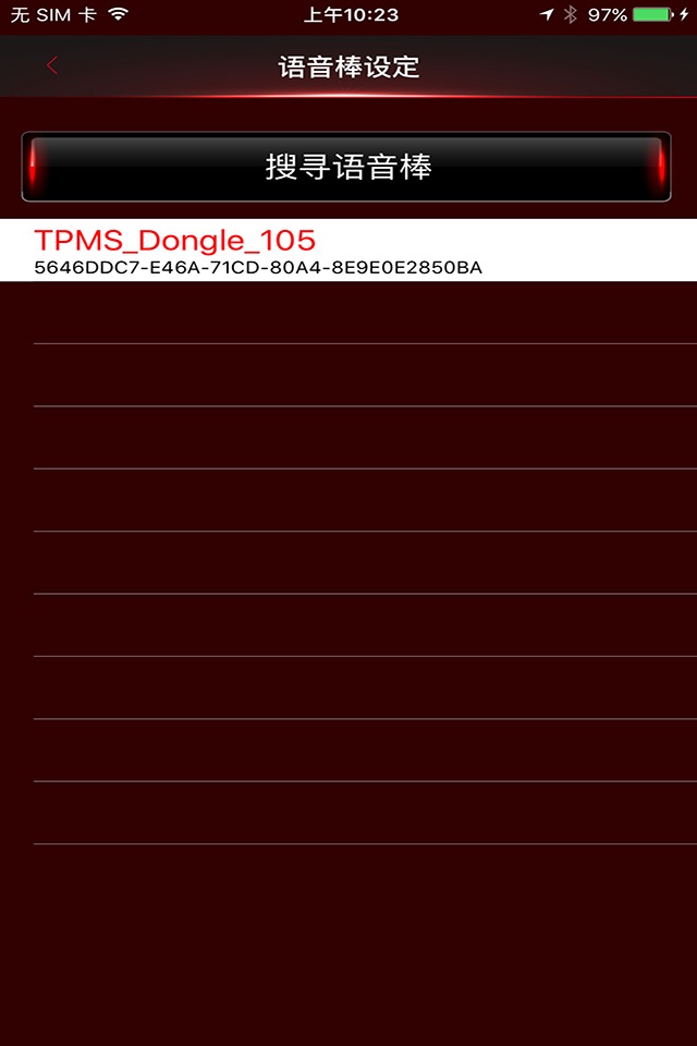 Multi Wheel BLE TPMS screenshot 4