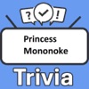 Princess Mononoke Trivia