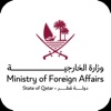 MOFA Qatar