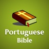 Portuguese Bible - offline