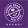 The Coffee Bean Brunei Rewards