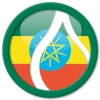 Learn Amharic - EuroTalk