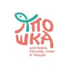 Япошка Сочи