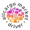 AllCargo Market Driver