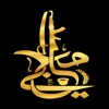 Al-Majali