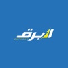 Albarq Express - البرق اكسبريس