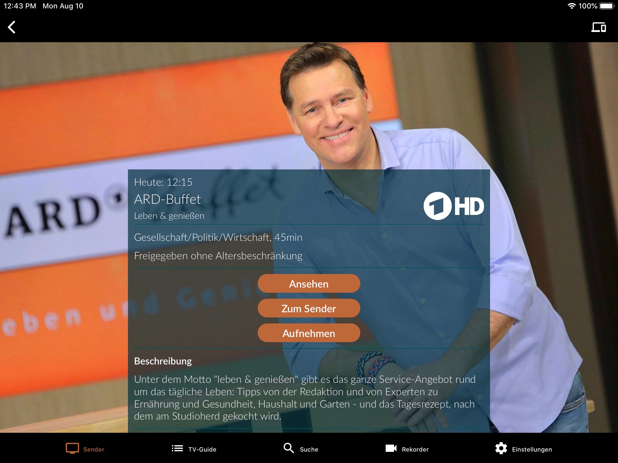 R-KOM IPTV HomeApp screenshot 3