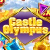 Castle Olympus: Labyrinth