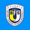 北外在职研