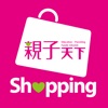 親子天下Shopping