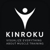 筋録（KINROKU） - 筋トレのすべてを見える化する