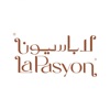 Lapasyon | لاباسيون