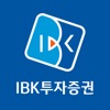 IBK투자증권 MTS(계좌개설가능)