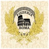 Lieferservice Roma DE