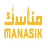 Manasik App