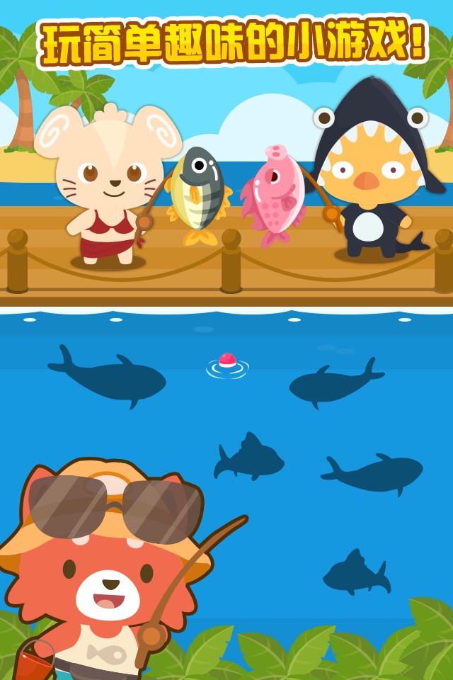 Happy Pet Story: Virtual Pet screenshot 3