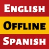 Spanish English Dictionary +