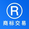 商标买卖转让-商标交易平台