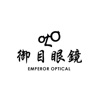 emperoroptical