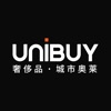 UNIBUY奢批