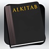 Alkitab