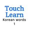 TOPIK Korean words 1