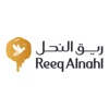 ريق النحل | Reeq Alnahl