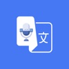 Voicelator: Talk and Translate