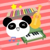 Piano Kids Games: Panda Corner