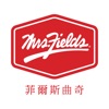 Mrs. Fields Cookies HK