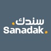 Sanadak - UAE