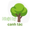 Farm Diary - Nhật ký canh tác