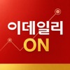 이데일리ON - 증권방송