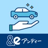 イーデザイン損保 &e(アンディー)アプリ