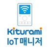 귀뚜라미보일러 IoT 매니저