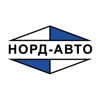 Норд-Авто Аукцион